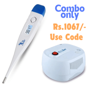 1 Pcs Nebulizer + 1 Pcs Thermometer Combo Offer