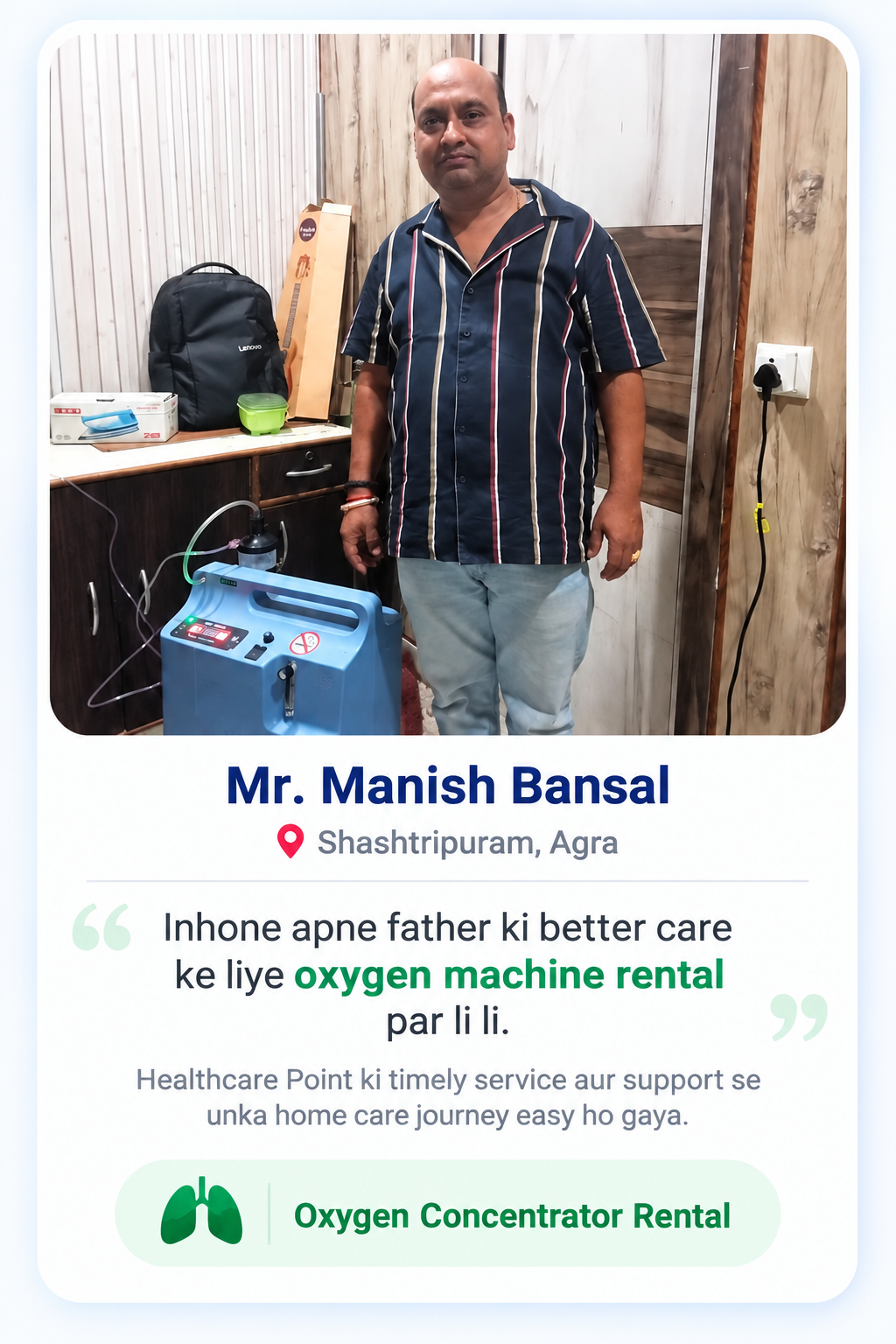 Mr. Manish Bansal - Shashtripuram, Agra