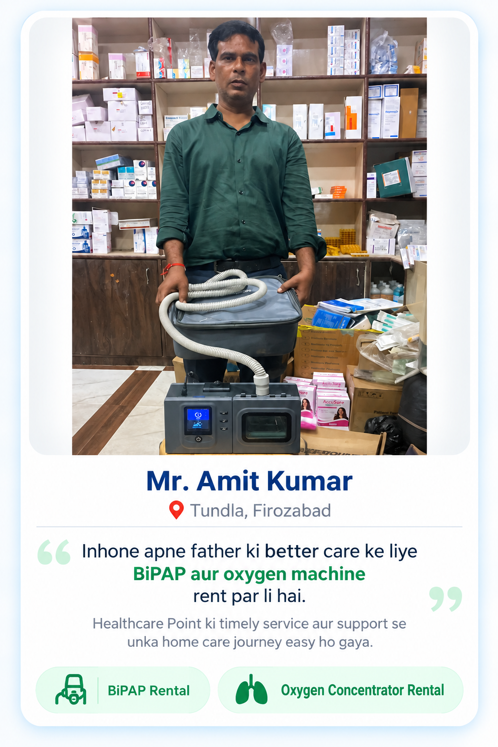 Healthcare Point Customer