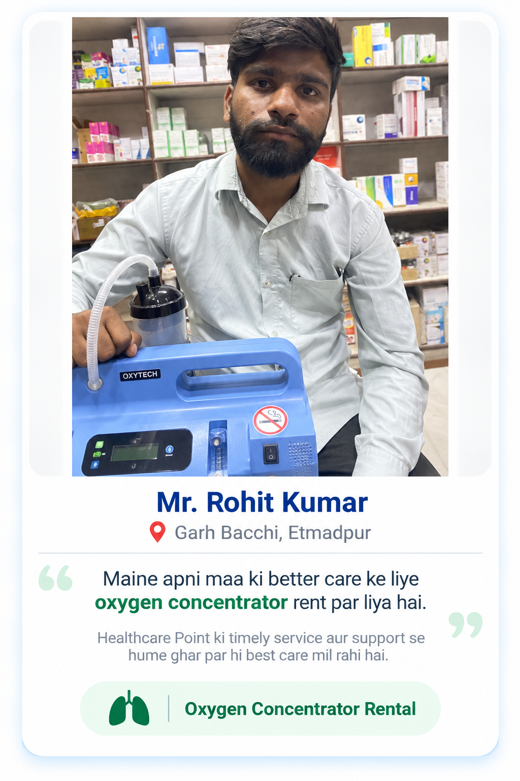 Healthcare Point Customer